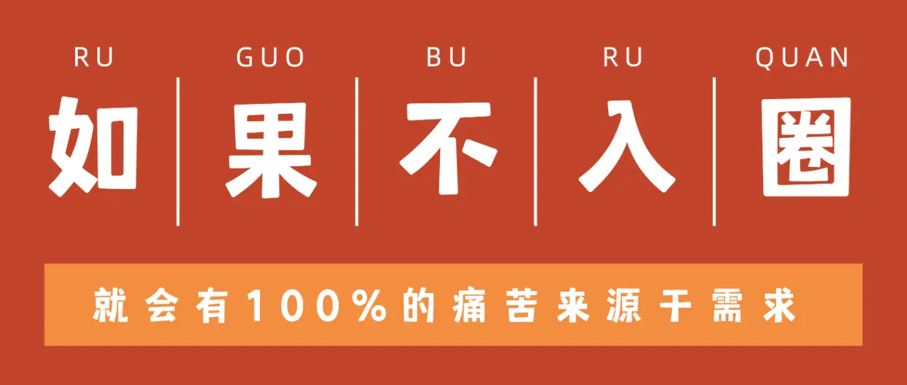 【西檬之家】字母圈的新人必读：BDSM核心术语与Aftercare指南