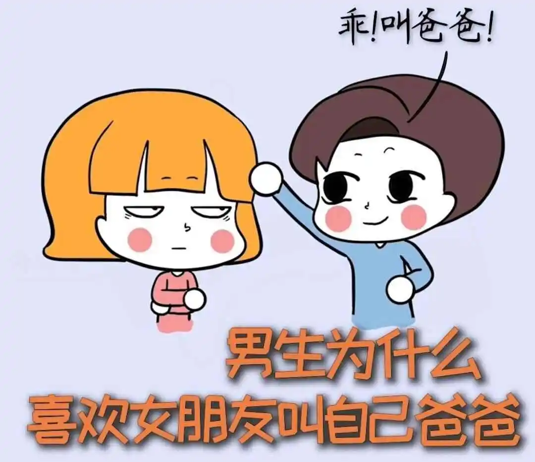 【西檬之家】Brat属性详解：字母圈新人的权威指南