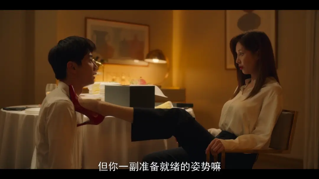 西檬之家-斯慕圈是什么？BDSM文化的核心概念解析