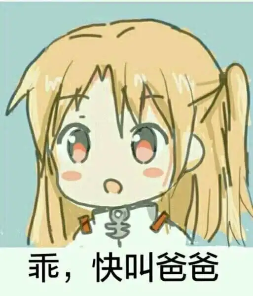 【西檬之家】字母圈新人必读：践踏癖的SSC原则与安全指南