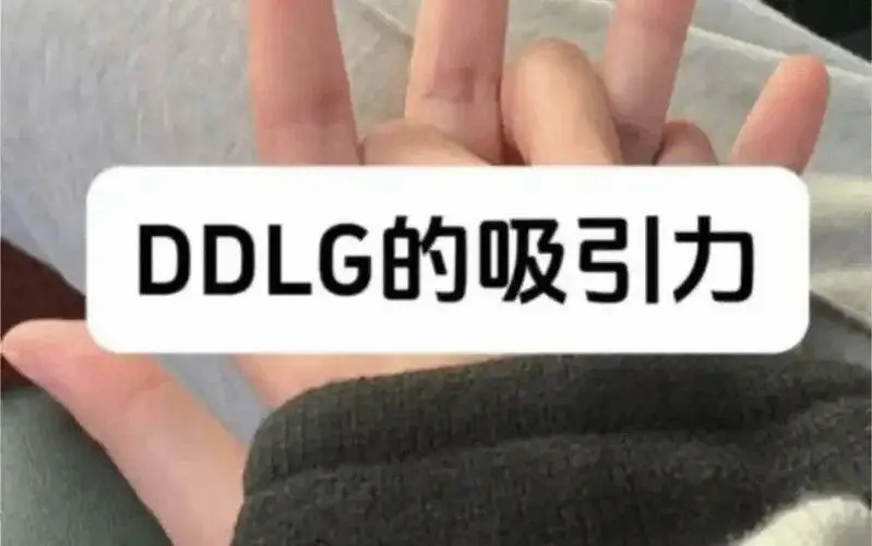 西檬之家-字母圈新人如何入圈：从BDSM基础到核心术语解析