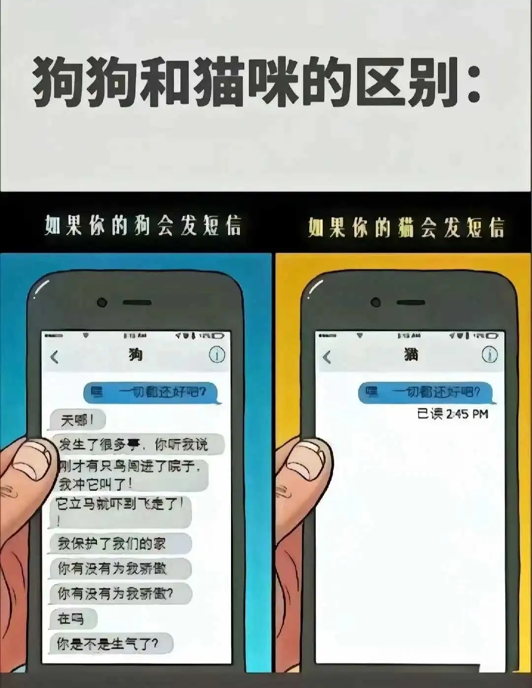 西檬之家- Dirty talk是什么？字母圈新人入圈