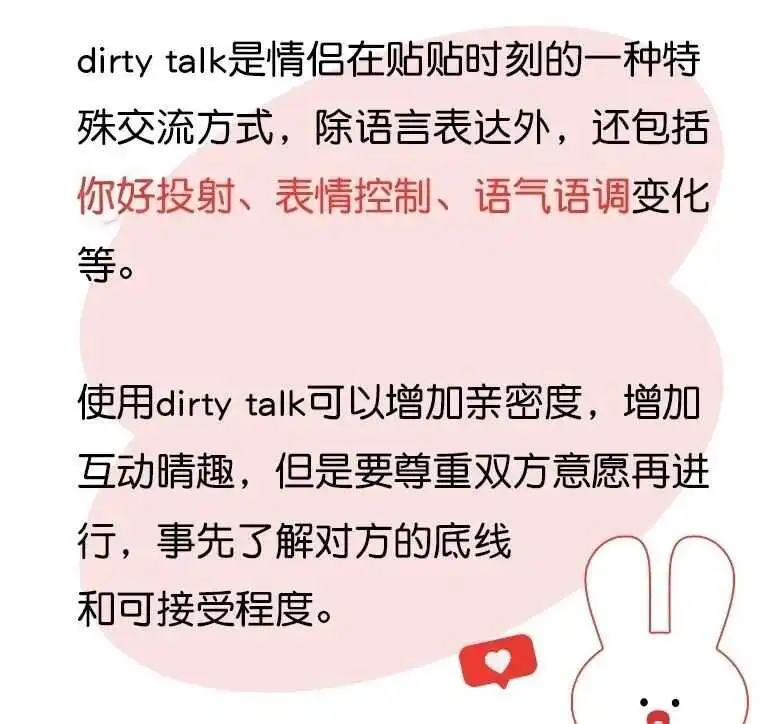 s属性：实用指南