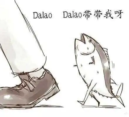 【西檬之家】Brat属性全解析：字母圈新人必知的叛逆臣服者
